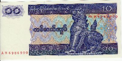 Beschrijving voorzijde: CHINZE